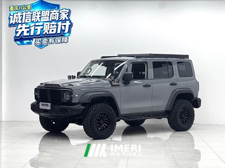 Tank 300 Off-Road Edition 2.0T Conqueror
