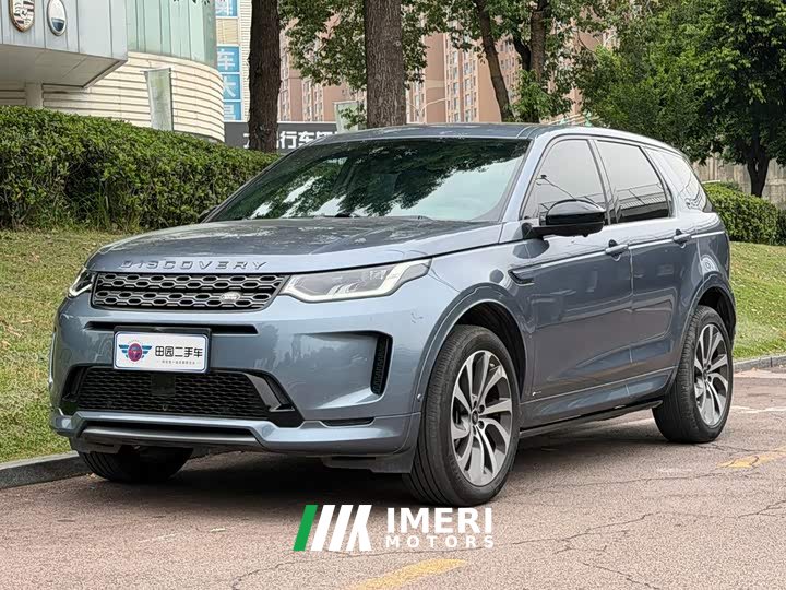 Land Rover Discovery Sport 249PS R-Dynamic SE Performance Technology Edition 5-Seater - ავტომობილი ჩინეთიდან
