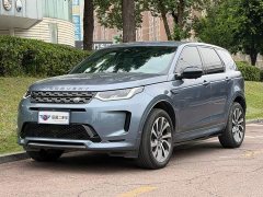 Land Rover Discovery Sport 249PS R-Dynamic SE Performance Technology Edition 5-Seater - ფოტო 1