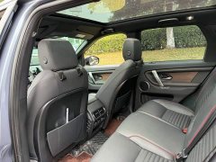 Land Rover Discovery Sport 249PS R-Dynamic SE Performance Technology Edition 5-Seater - ფოტო 11