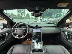 Land Rover Discovery Sport 249PS R-Dynamic SE Performance Technology Edition 5-Seater - ფოტო 13