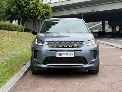Land Rover Discovery Sport 249PS R-Dynamic SE Performance Technology Edition 5-Seater - ფოტო 2