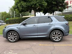 Land Rover Discovery Sport 249PS R-Dynamic SE Performance Technology Edition 5-Seater - ფოტო 3