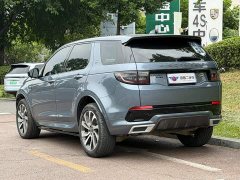 Land Rover Discovery Sport 249PS R-Dynamic SE Performance Technology Edition 5-Seater - ფოტო 4