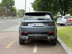 Land Rover Discovery Sport 249PS R-Dynamic SE Performance Technology Edition 5-Seater - ფოტო 5