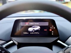 Volkswagen ID.4 CROZZ Pure Enjoyment Edition - ფოტო 12