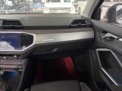 Audi Q3 Sportback 40 TFSI Fashion Edition - ფოტო 12