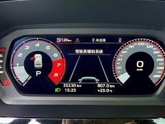 Audi A3 A3L Limousine 35 TFSI Fashion Sport - ფოტო 4