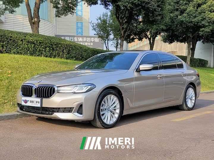 BMW 5 Series New Energy 535Le Luxury Package