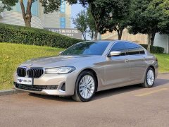 BMW 5 Series New Energy 535Le Luxury Package - ფოტო 1