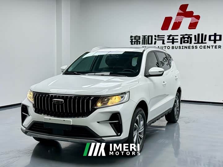 Geely Emgrand X6 2021 PRO 1.4T Automatic Luxury - ავტომობილი ჩინეთიდან