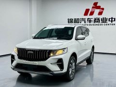 Geely Emgrand X6 2021 PRO 1.4T Automatic Luxury - ფოტო 1