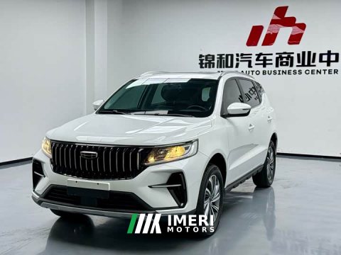 2022 Geely Emgrand X6 2021 PRO 1.4T Automatic Luxury - ავტომობილი ჩინეთიდან