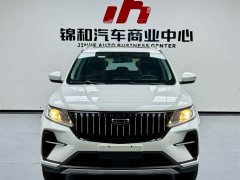 Geely Emgrand X6 2021 PRO 1.4T Automatic Luxury - ფოტო 2