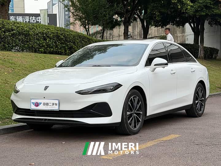 SAIC MG D7 DMH 125km World Champion Excellence Edition