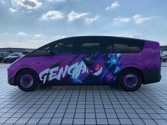 Li Auto MEGA Home Family Edition - ფოტო 12