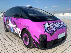 Li Auto MEGA Home Family Edition - ფოტო 3