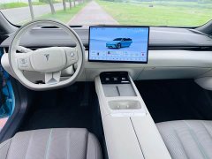 Deepal Deep Blue L07 230Max Qiankun Smart Driving ADS SE Extended Range Version - ფოტო 6