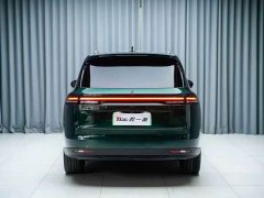 Leapmotor C16 Pure Electric 520 LiDAR Edition - ფოტო 11