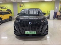 Denza BYD Denza D9 EV 600 AWD Flagship - ფოტო 12
