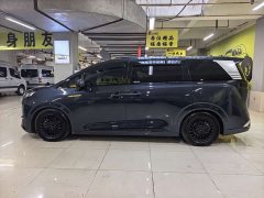 Denza BYD Denza D9 EV 600 AWD Flagship - ფოტო 2