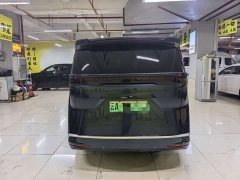 Denza BYD Denza D9 EV 600 AWD Flagship - ფოტო 3