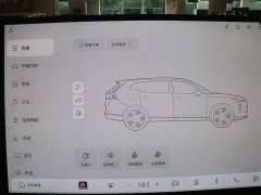 Volvo XC70 Plug-in Hybrid AWD Extended Range Core - ფოტო 11