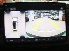 Volvo XC70 Plug-in Hybrid AWD Extended Range Core - ფოტო 8
