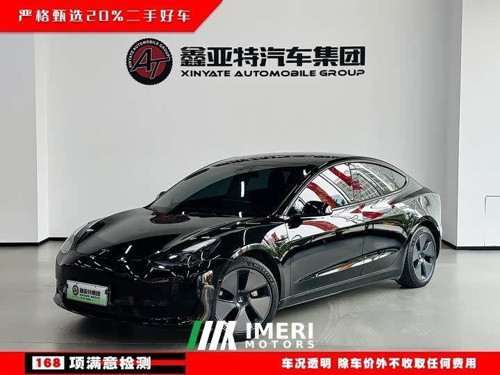 Tesla Model 3 Standard Range RWD Upgrade 3D6