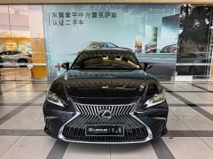 Lexus ES 2020 200 Excellence Edition - ფოტო 2