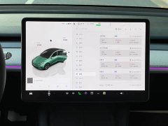 Tesla Model Y 2023 Rear-Wheel Drive - ფოტო 14