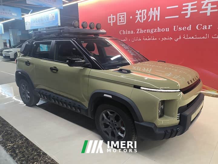 Geely Cowboy 2025 1.5TD Fun Wilderness Edition - ავტომობილი ჩინეთიდან