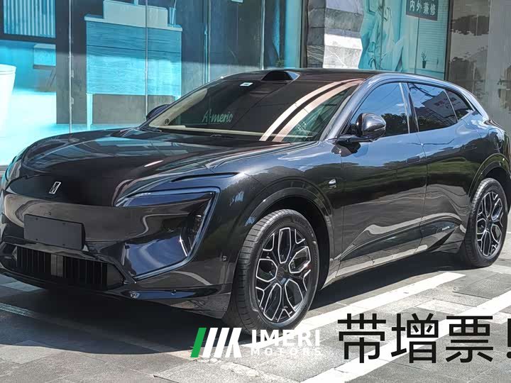 Avatr 07 2026 Ultra Pure Electric AWD - ავტომობილი ჩინეთიდან