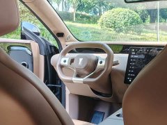 Avatr 07 2026 Ultra Pure Electric AWD - ფოტო 20
