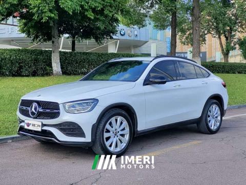 2021 Mercedes-Benz GLC Coupe GLC 260 4MATIC Coupe SUV