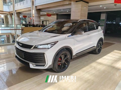 2025 Geely Bingyue L 1.5TD DCT Star Shine - ავტომობილი ჩინეთიდან