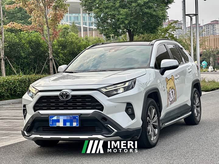 Toyota RAV4 2.0L CVT FWD Fashion Plus