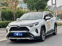 Toyota RAV4 2023 2.0L CVT FWD Fashion Plus - ფოტო 1