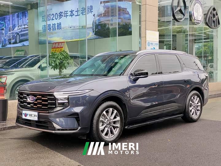 Ford Edge L 2.0T EcoBoost FWD Seven-Seat Luxury - ავტომობილი ჩინეთიდან