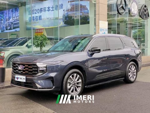 2023 Ford Edge L 2.0T EcoBoost FWD Seven-Seat Luxury - ავტომობილი ჩინეთიდან