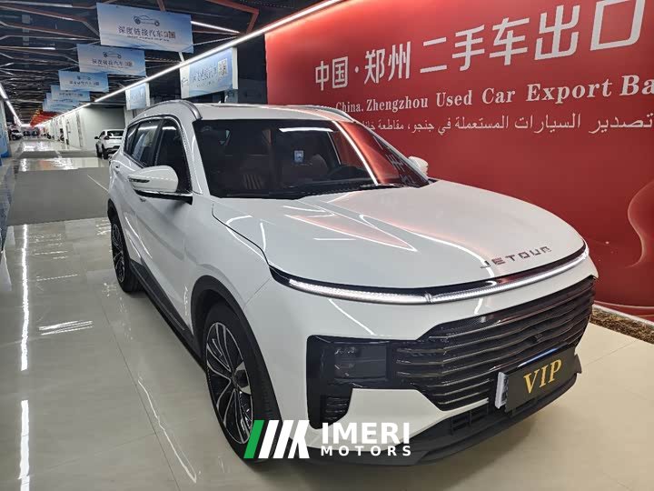 Jetour Chitu X70 PLUS 2025 1.5T Flagship 5-Seater - ავტომობილი ჩინეთიდან