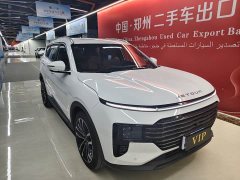 Jetour Chitu X70 PLUS 2025 1.5T Flagship 5-Seater - ფოტო 1