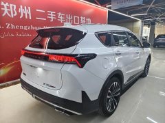 Jetour Chitu X70 PLUS 2025 1.5T Flagship 5-Seater - ფოტო 4