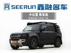 Land Rover Defender 2022 110 P400 Dark Edition - ფოტო 1
