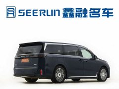 Voyah Lantu Dreamchaser PHEV AWD Flagship Kunpeng Edition - ფოტო 16