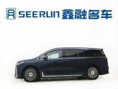 Voyah Lantu Dreamchaser PHEV AWD Flagship Kunpeng Edition - ფოტო 5