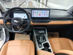 Geely Emgrand 2025 4th Generation 1.5L CVT Flagship - ფოტო 7