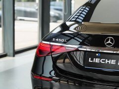 Mercedes-Benz S-Class Facelift S 450 L 4MATIC - фото 20