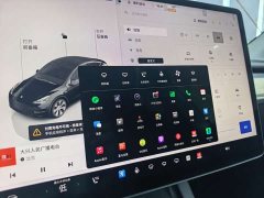 Tesla Model Y 2022 Facelift Rear-Wheel Drive - ფოტო 4