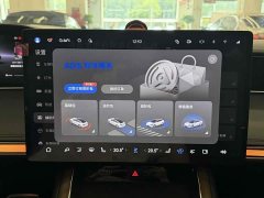 Stelato Enjoy Realm S9 Enjoy S9 2024 Pure Electric Ultra Four-Wheel Drive Flagship - ფოტო 12
